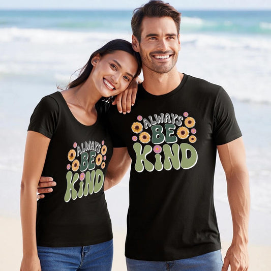 Groovy Floral Positivity (Always Be Kind Daisy Design)